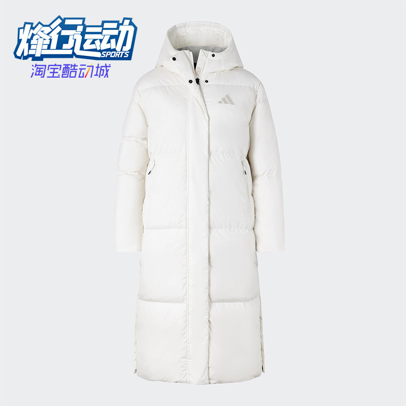 Adidas/阿迪达斯正品新款女士简约超轻保暖长款羽绒服JV6196