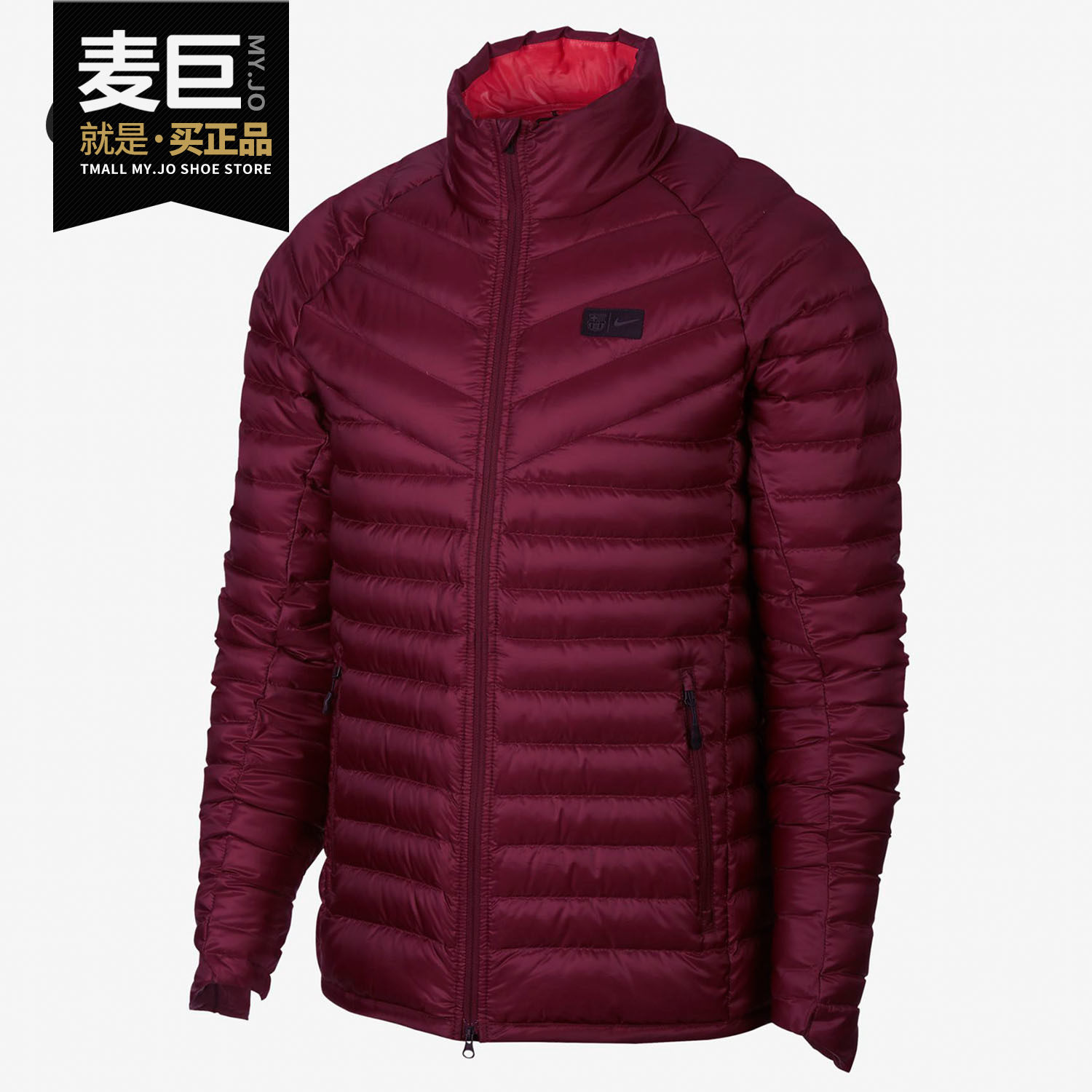 Nike/耐克正品巴塞罗那足球运动训练休闲轻薄保暖羽绒服 AH7431