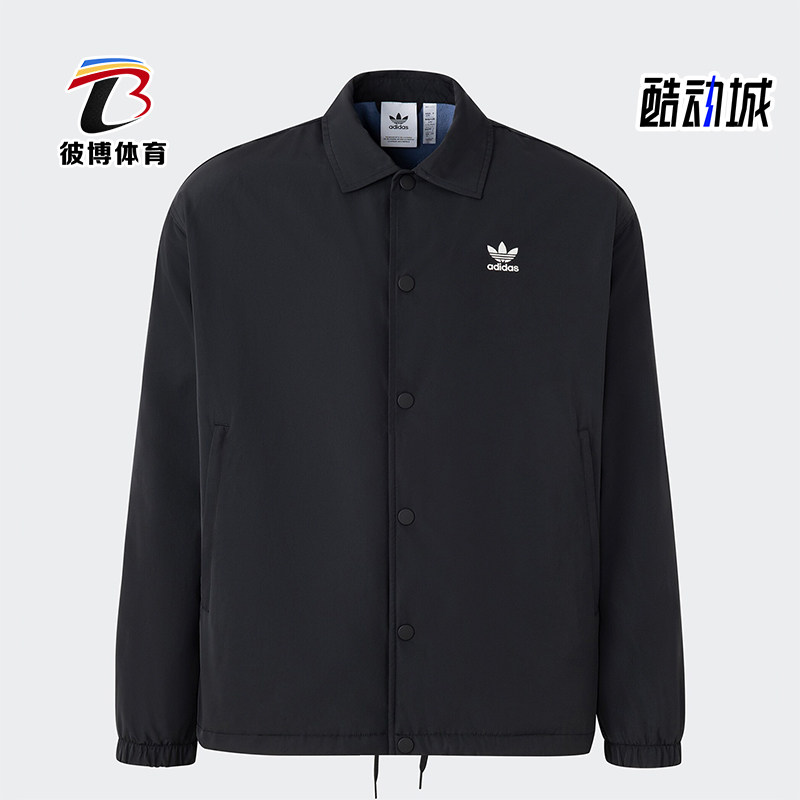 阿迪达斯正品男子宽松外套