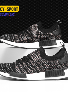 Adidas/阿迪达斯正品 男鞋 黑色低帮运动鞋户外时尚休闲鞋 B37636