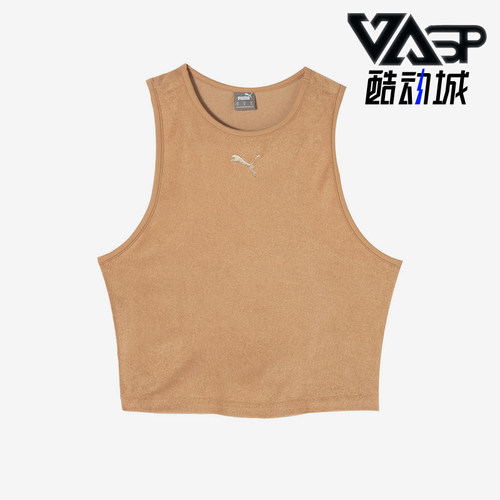 Puma/彪马正品24新款女士无袖瑜伽健身训练经典运动背心684356-63