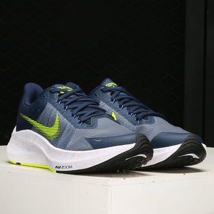 Nike/耐克正品Zoom Winflo 8 男子气垫缓震运动跑步鞋 CW3419-401