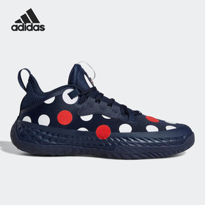 Adidas/阿迪达斯官方正品 Harden Vol. 5 男女运动篮球鞋 GW2955