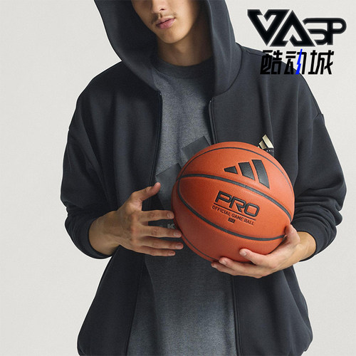 Adidas/阿迪达斯正品2025秋季款男女日常连帽篮球运动外套KB3064