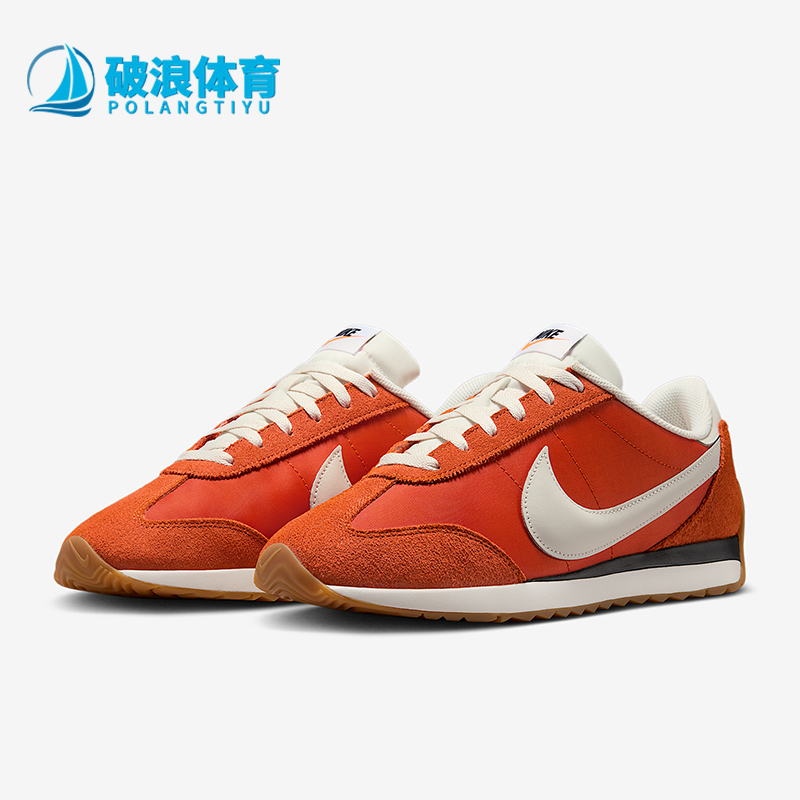 Nike/耐克正品Pacific男士低帮皮革复古休闲系带运动鞋HQ2052-800