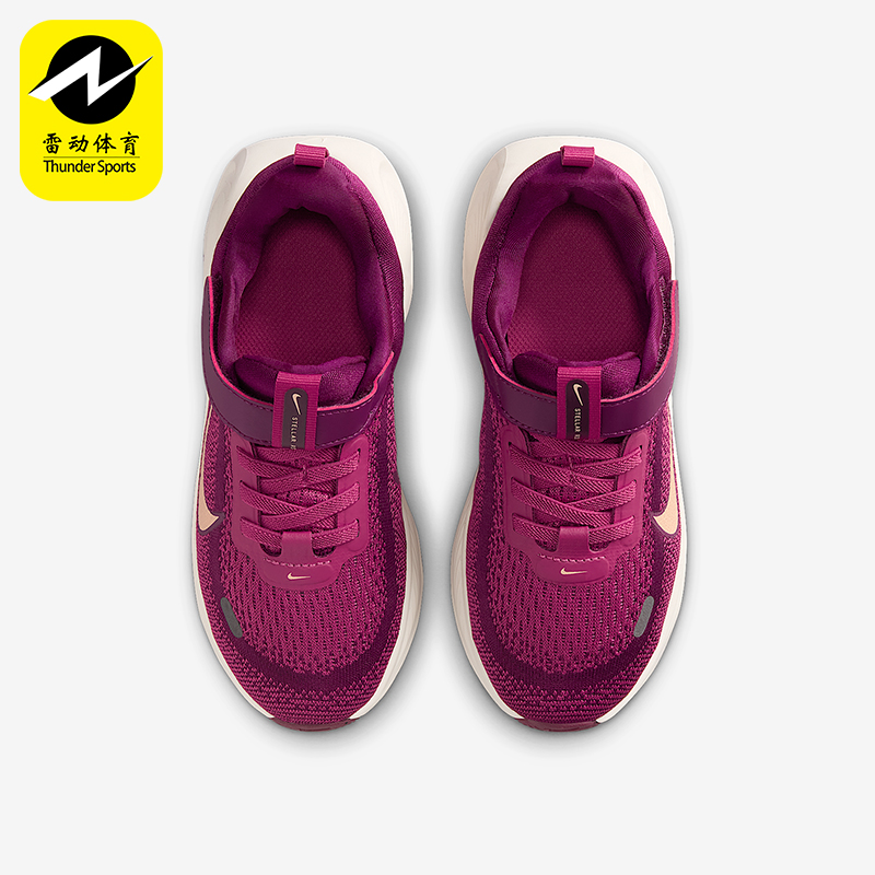 Nike/耐克正品Stellar Ride小童低帮魔术贴耐磨运动鞋HQ3267-604