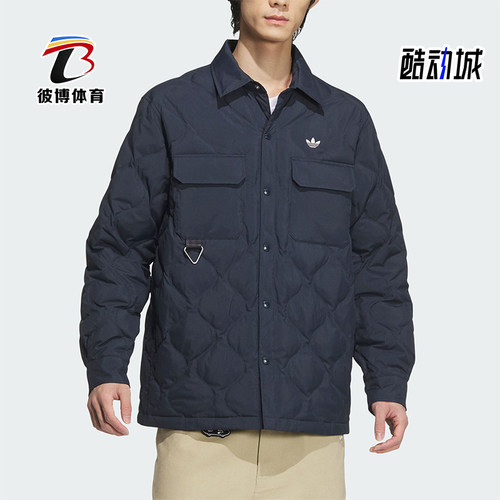 阿迪达斯男士宽松保暖羽绒服
