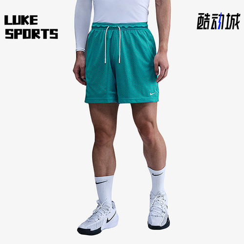 Nike/耐克正品Dri-FIT男士训练篮球运动透气网眼短裤HV1881-345