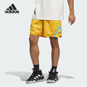 男子篮球运动训练休闲短裤 夏季 IK9457 阿迪达斯正品 Adidas