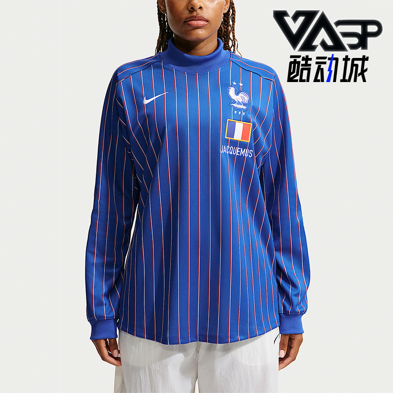 Nike/耐克正品男士宽松透气套头条纹吸汗长袖T恤IQ7570-480