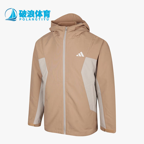 Adidas/阿迪达斯正品冬季大童运动二合一保暖羽绒夹克外套KC5924