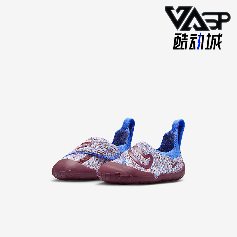 Nike/耐克正品Swoosh 1婴童低帮易穿脱轻便日常休闲鞋FB3244-404