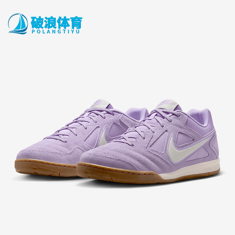 Nike/耐克正品2025男士低帮耐磨轻便经典休闲运动鞋HQ6020-500