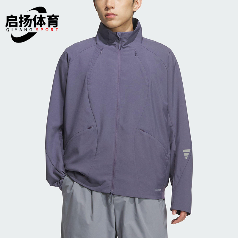 Adidas/阿迪达斯正品FOS男士休闲速干立领宽松运动夹克外套KC0149