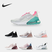 耐克正品 女子气垫透气跑步鞋 Air Nike Max 270 AH6789 602