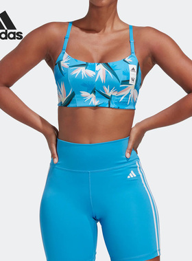 Adidas/阿迪达斯官方正品TM STUDIO BRA女子休闲运动内衣HM9257