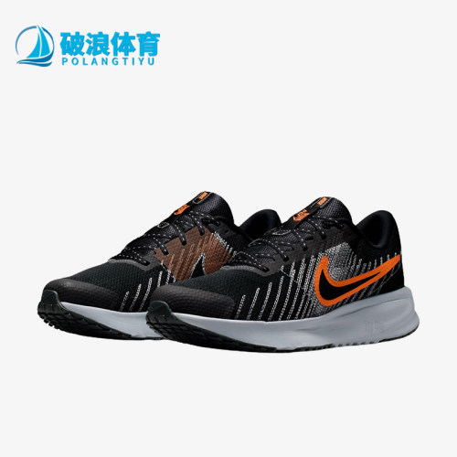 Nike/耐克正品RUNDEFY新款男黑橙色低帮网面经典跑步鞋HM9594-011