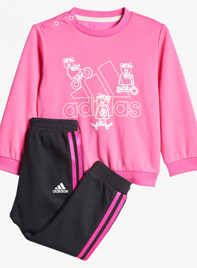 Adidas/阿迪达斯正品新款运动休闲婴幼童长袖长裤套装 H38365