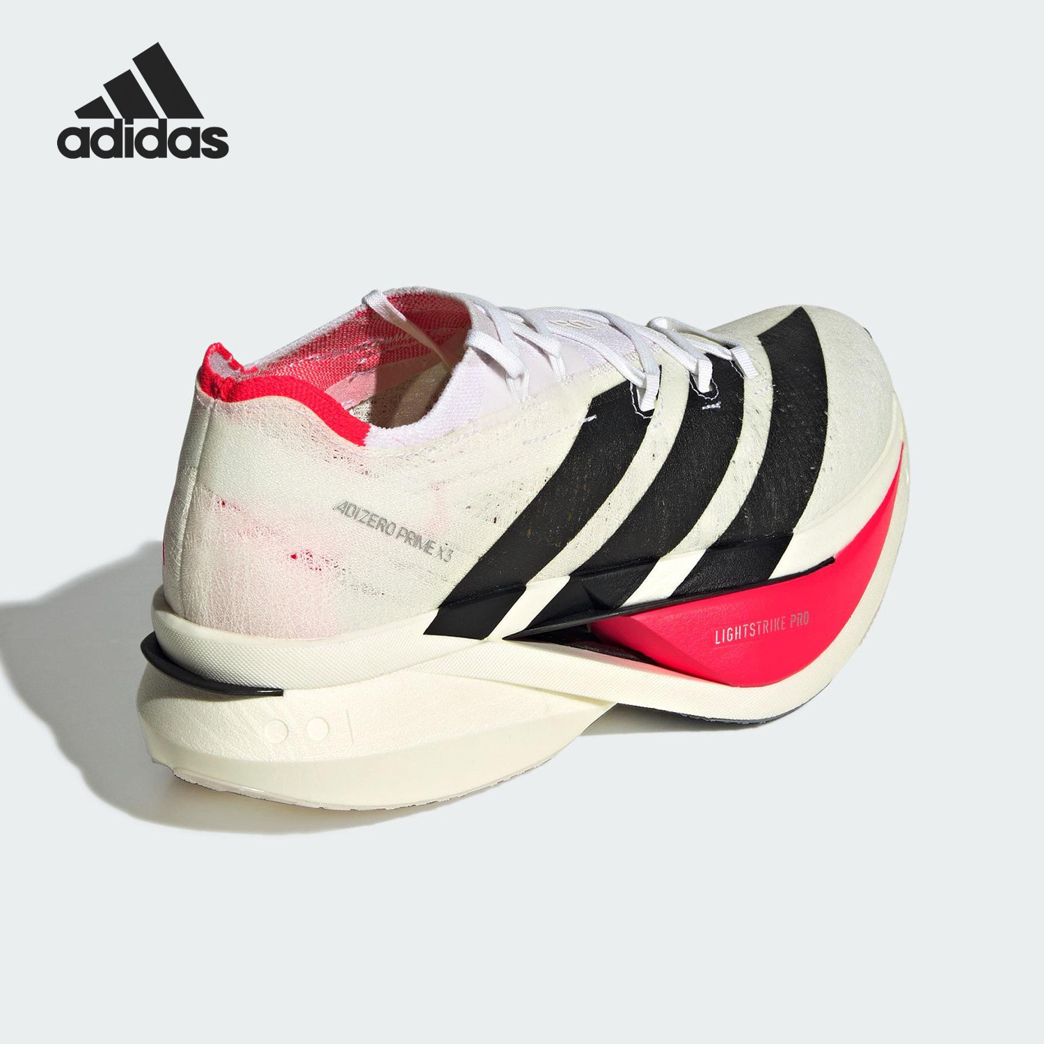 Adidas/阿迪达斯官方正品四季款男女减震超轻稳定跑步鞋JR2597