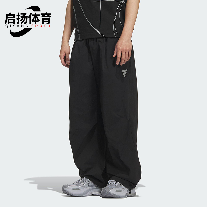 Adidas/阿迪达斯正品2025夏季款男士宽松休闲经典运动长裤KC0129