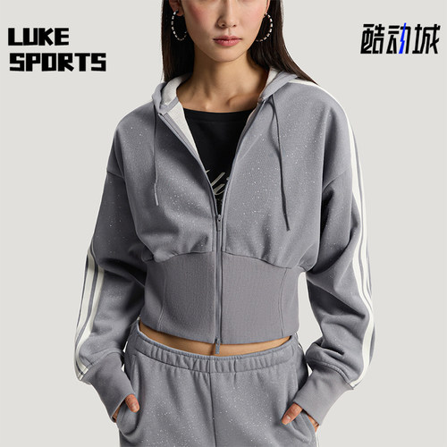 Adidas/阿迪达斯正品DCE KN JKT 1女士条纹针织时尚外套KX8906