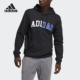Adidas 休闲印花针织连帽卫衣GE5510 男士 阿迪达斯正品 新款