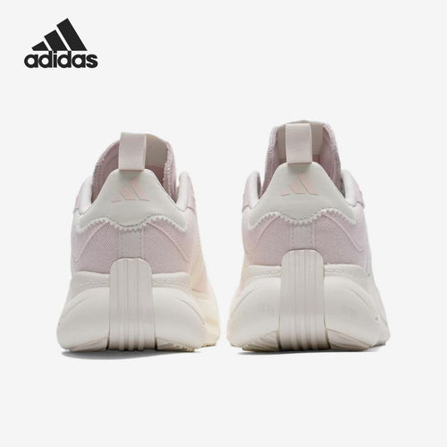Adidas/阿迪达斯官方正品MAXCOURTSPW新款女白粉色休闲鞋KH7982