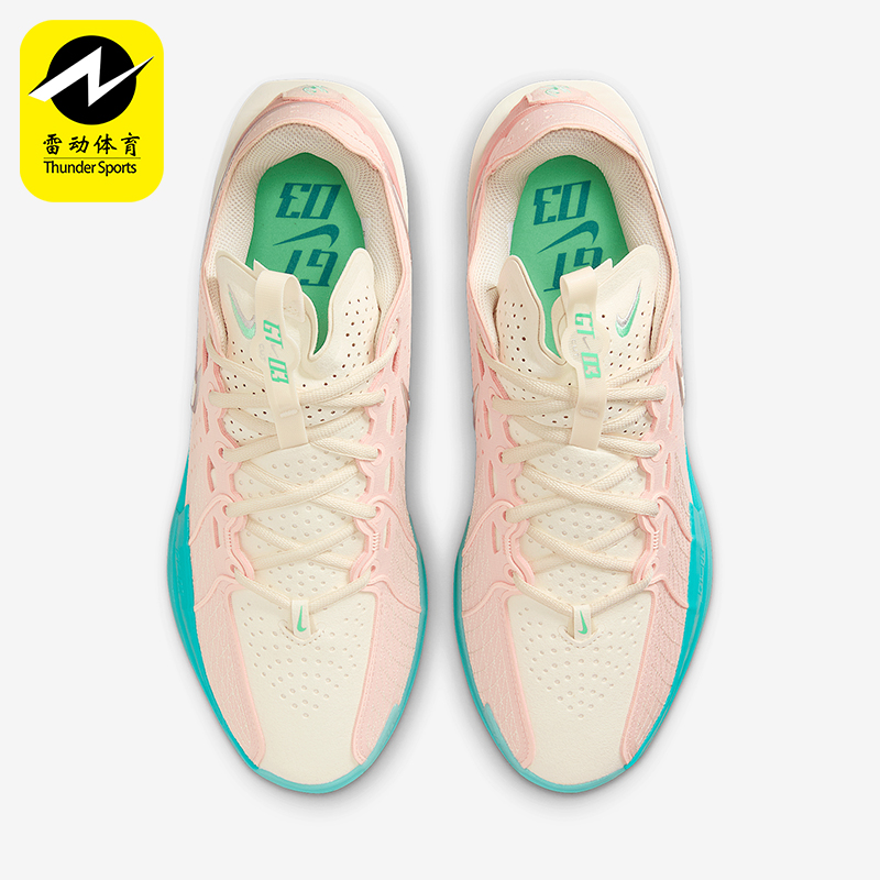 Nike/耐克正品G.T. Cut 3男女训练运动减震耐磨篮球鞋DV2913-601