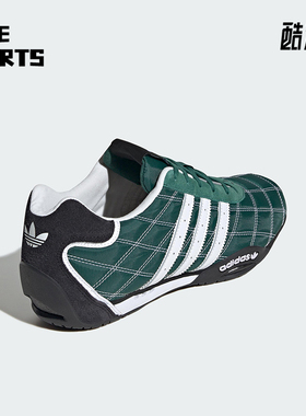 Adidas/阿迪达斯正品三叶草空新款绿白色经典街头休闲鞋JP7014