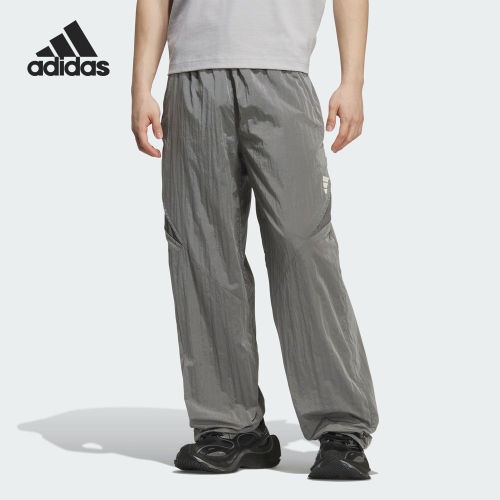 Adidas/阿迪达斯正品2025男士运动梭织宽松日常长裤KB5973