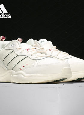 Adidas/阿迪达斯正品当季新款男女耐磨老爹运动跑步鞋FV9141