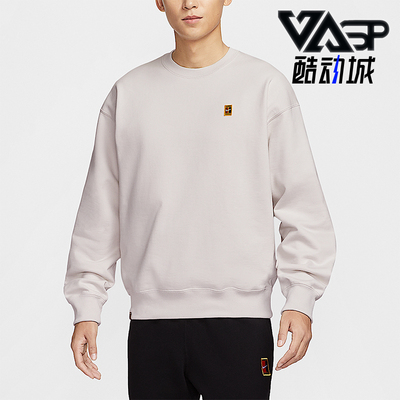 Nike/耐克正品2025 Court 男士耐穿针织圆领套头卫衣IM9361-030
