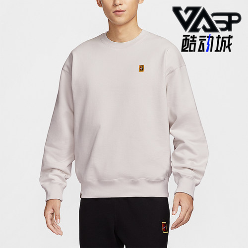 Nike/耐克正品2025 Court 男士耐穿针织圆领套头卫衣IM9361-030