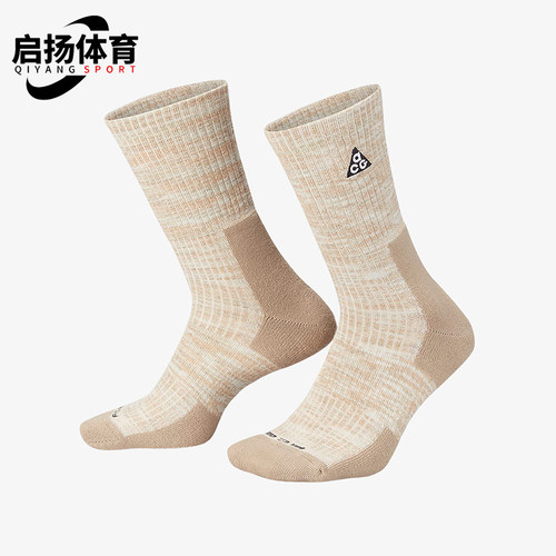 Nike/耐克正品春季男女同款训练健身跑步袜子一双装FB3341-072