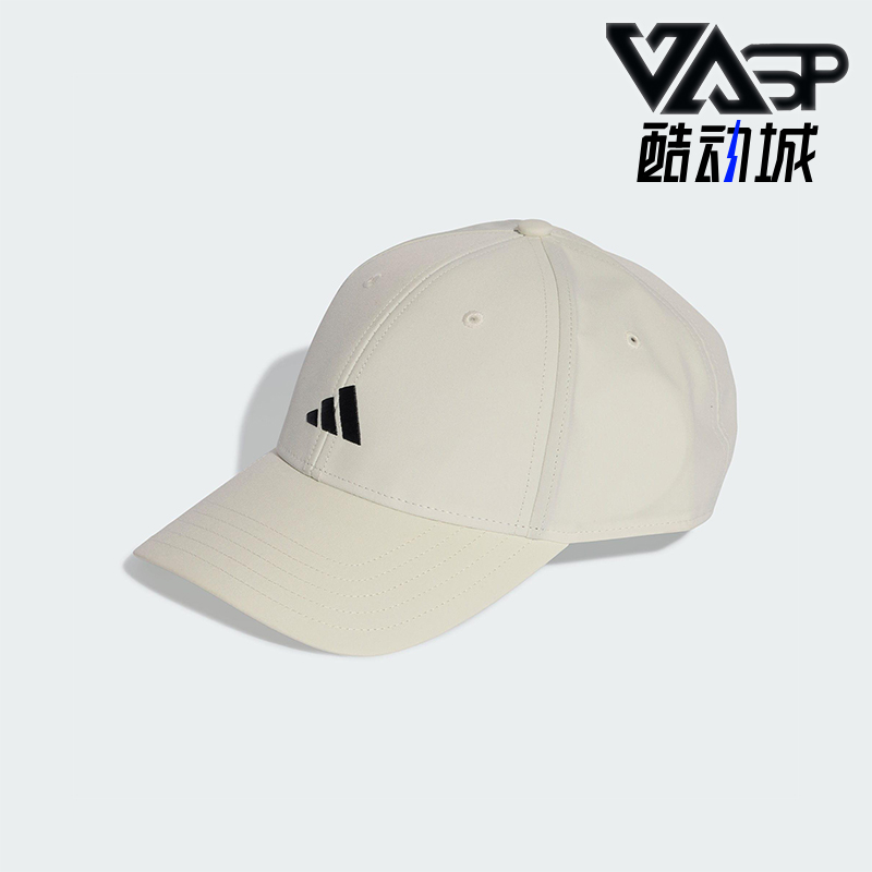 Adidas/阿迪达斯正品SMALL LOGO CAP男女经典遮阳棒球帽KA0107