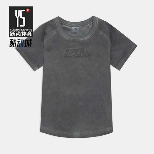 Puma/彪马正品Nature Moods In女士简约短袖运动T恤637346-01