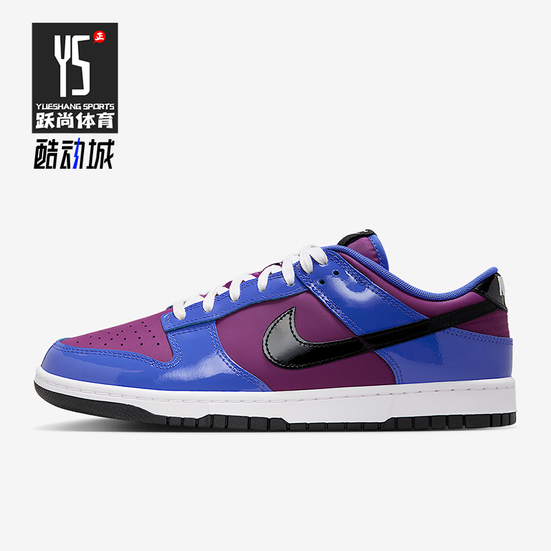 Nike/耐克正品2025秋季款男士日常运动拼接透气板鞋IB6400-400