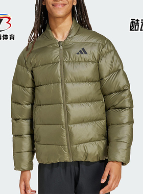 Adidas/阿迪达斯正品舒适春季款男士立领保暖耐穿棉服JM8398