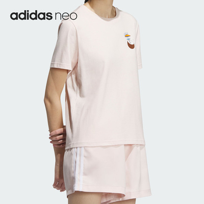 Adidas/阿迪达斯正品neo夏季女子舒适运动休闲短袖T恤IP3877