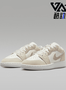 Nike/耐克正品新款GS女子大童低帮运动休闲耐磨篮球鞋HF1863-200