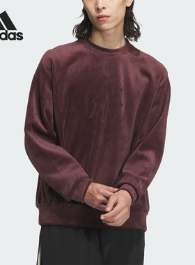 Adidas/阿迪达斯正品ST WARM TOPS男女情侣款复古卫衣JI6652