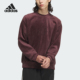 阿迪达斯正品 WARM Adidas TOPS男女情侣款 复古卫衣JI6652