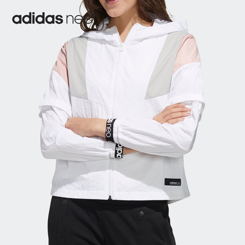 Adidas/阿迪达斯正品Neo女子运动休闲连帽拉链夹克外套FN6550