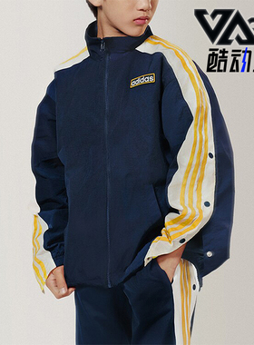 Adidas/阿迪达斯正品三叶草户外大童舒适运动宽松夹克外套IW7656