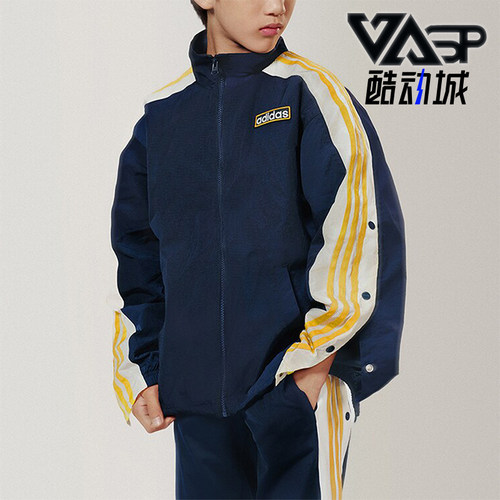Adidas/阿迪达斯大童户外夹克