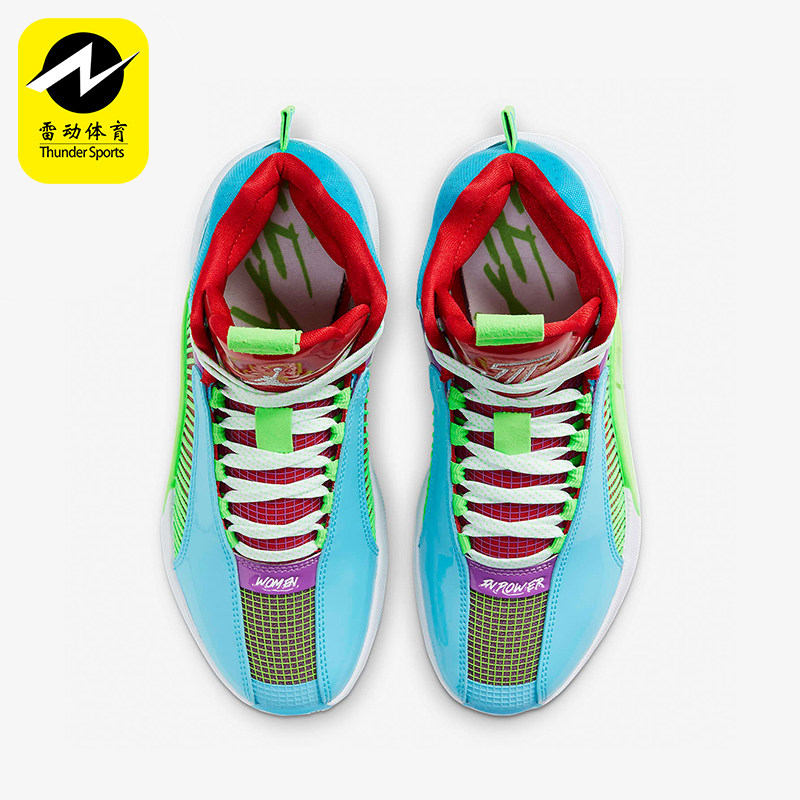 Nike/耐克正品JORDAN GS女子大童中帮耐磨实战篮球鞋DJ9884-400