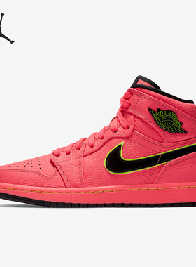 Nike/耐克正品AIR JORDAN 1 RETRO PREM女士休闲鞋AQ9131-600