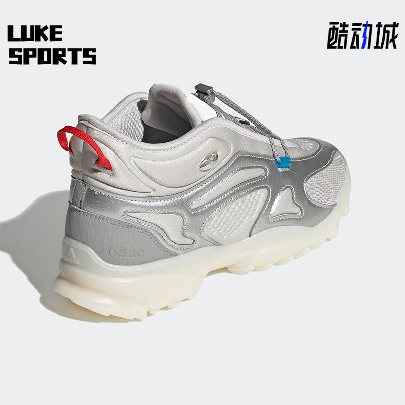 Adidas/阿迪达斯正品时尚男女潮流减震经典支撑中帮跑步鞋GW0262