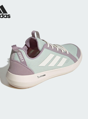 Adidas/阿迪达斯正品2025男女户外登山徒步缓震运动鞋JS2955