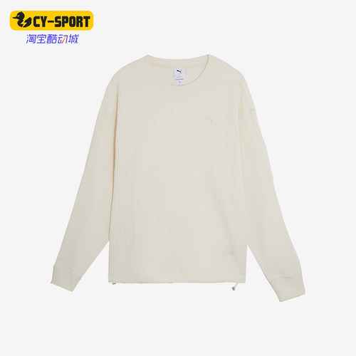 Puma/彪马正品新款男女简约针织户外保暖卫衣623128-65